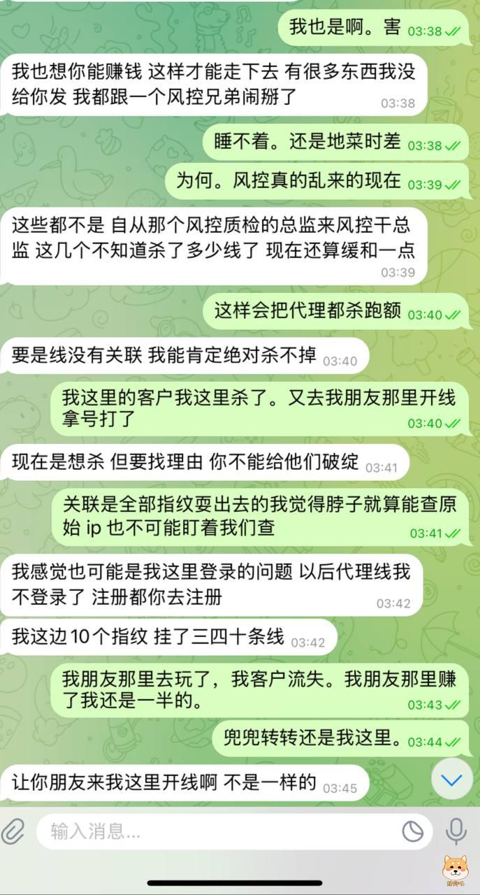 避坑！亚博临近过年开始杀代理了