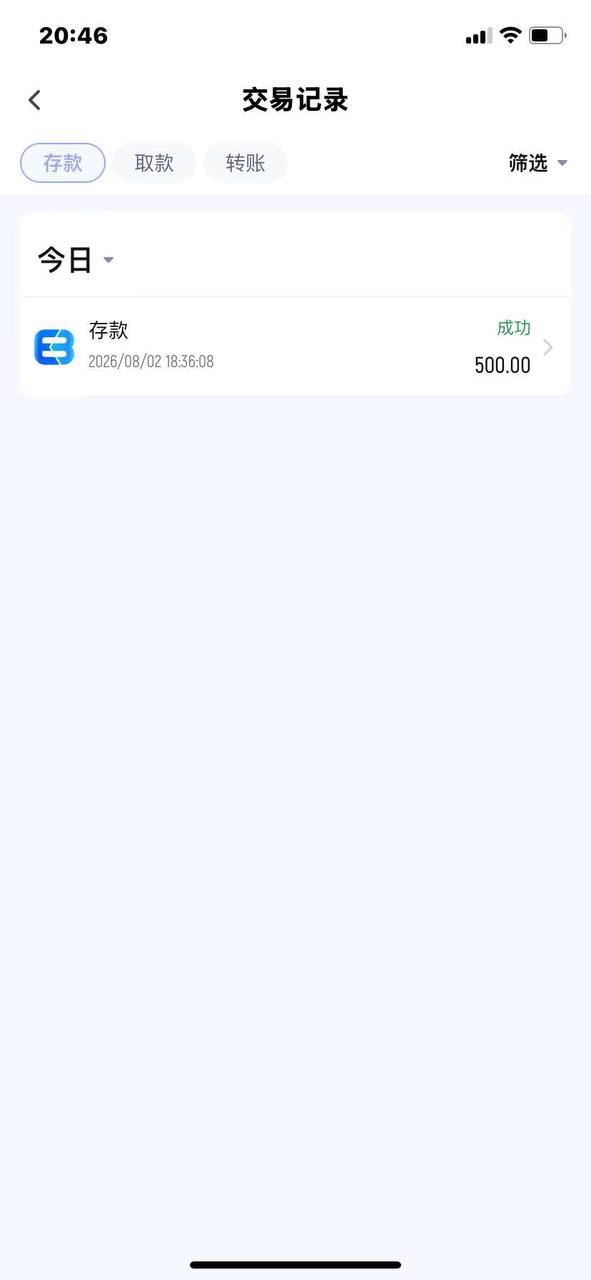 曝光kb体育黑平台,玩极速百家乐和pg电子被黑款
