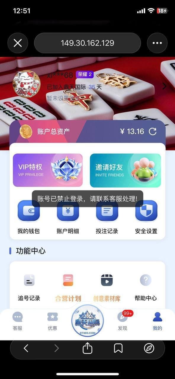大家好，今天不发视频、不做推广，专门来跟兄弟们说几句实在话。