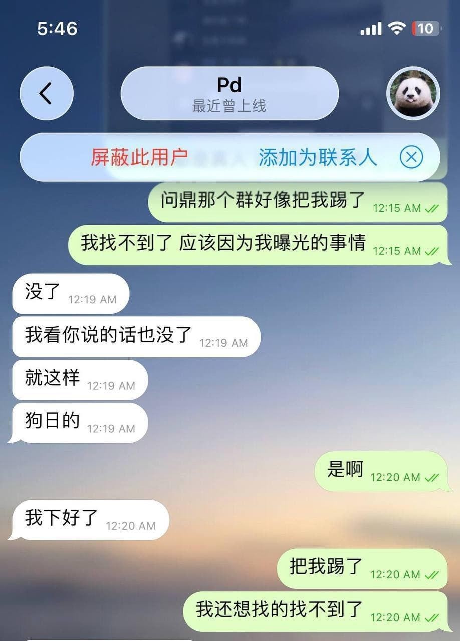大家好，今天不发视频、不做推广，专门来跟兄弟们说几句实在话。