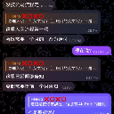 雷火体育